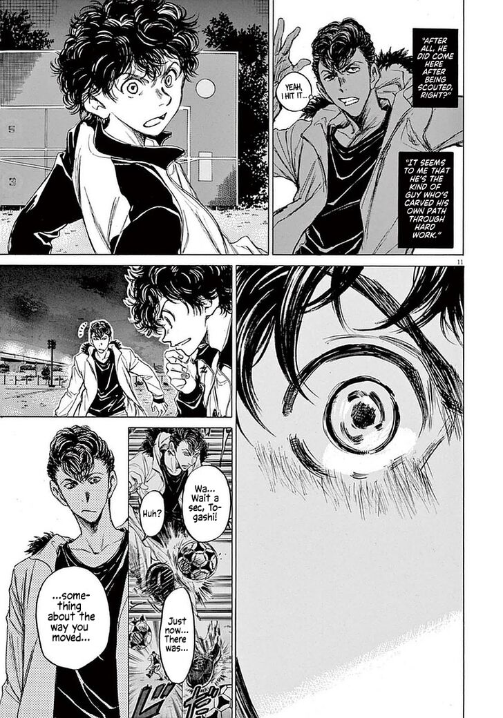 Ao Ashi, Chapter 38 image 11